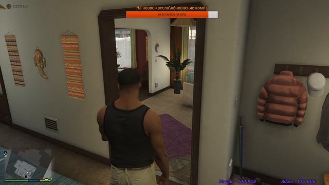 Grand Theft Auto 5 Стрим) Посмеемся от души и поиграем с подписчиками)(Бесплатная версия в ЭГС) смотреть онлайн