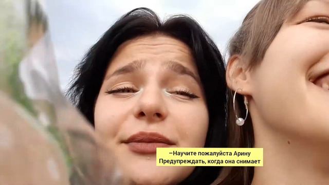 Сборы, Линейка и Первый день в 9 классе 📚 смотреть онлайн