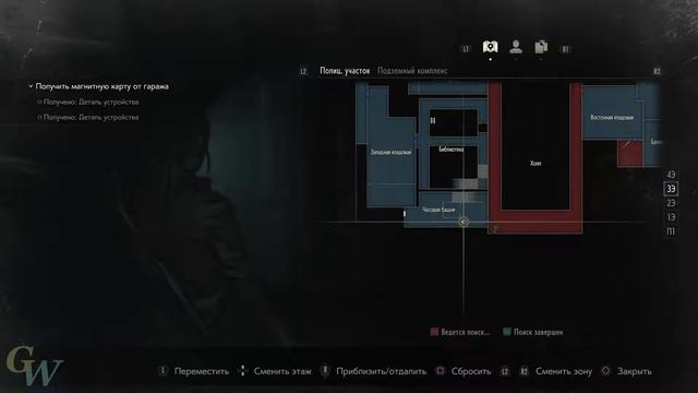 Resident Evil 2 Клэр А 🎮 PS4 #5 ЗВОНОК ОТ ШЕФА. Прохождение на русском. смотреть онлайн