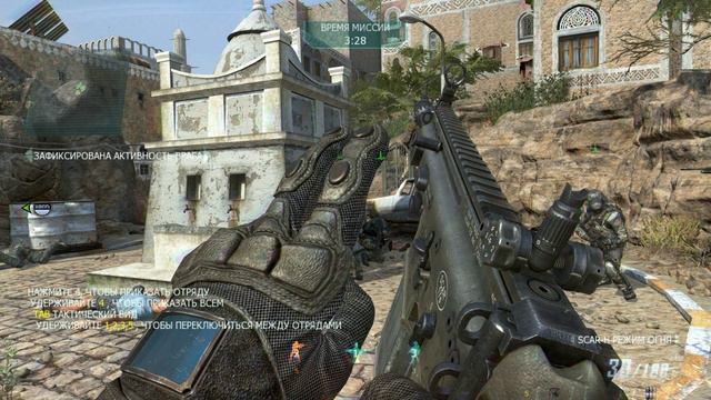 Call of duty - Black Ops 2 - прохождение [14] - русские субтитры