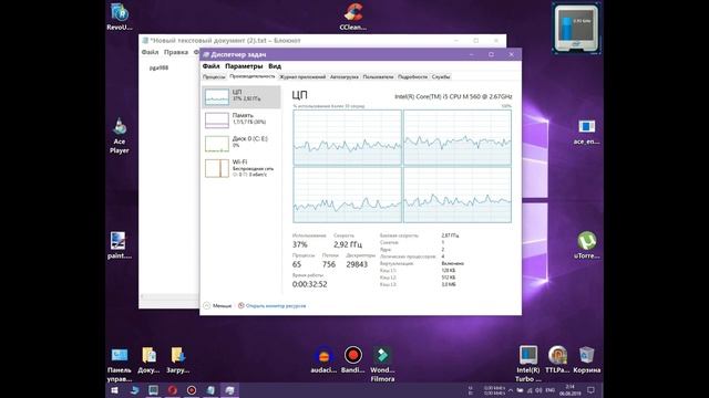 Апгрейд Intel Core I3 380M 2,53Ghz на Intel Core I5 560M 3,20Ghz смотреть онлайн