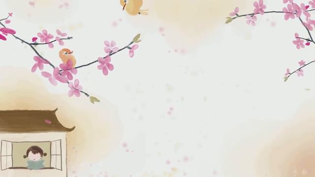 【古诗新唱】 《春晓》唐 孟浩然 诗歌吟唱 唐诗三百首精选 tangshi смотреть онлайн