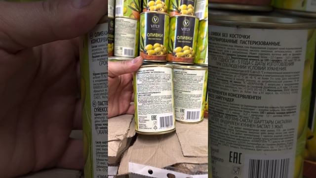 ДоброЦен - магазин низких цен. Обзор, г.Витебск, Беларусь. смотреть онлайн