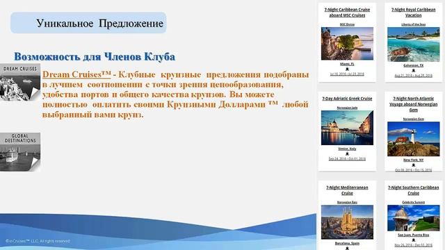 блог2 смотреть онлайн