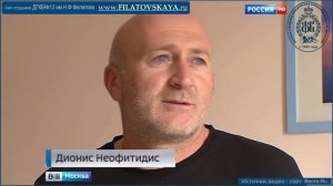 воронкообразная деформация грудной клетки - Филатовская больница