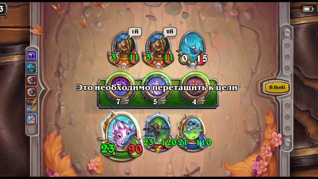 Task 10 - C'Thun(10 задание К'Тун) смотреть онлайн