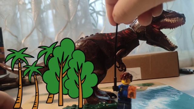лего кастом Рекси из Мира Юрского периода 2 смотреть онлайн