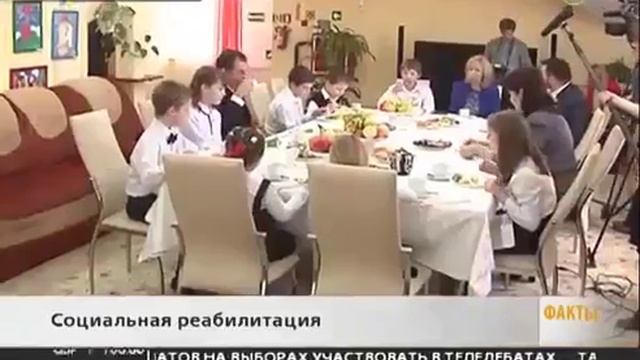 Кондратьев посетил реабилитационный центр для детей смотреть онлайн