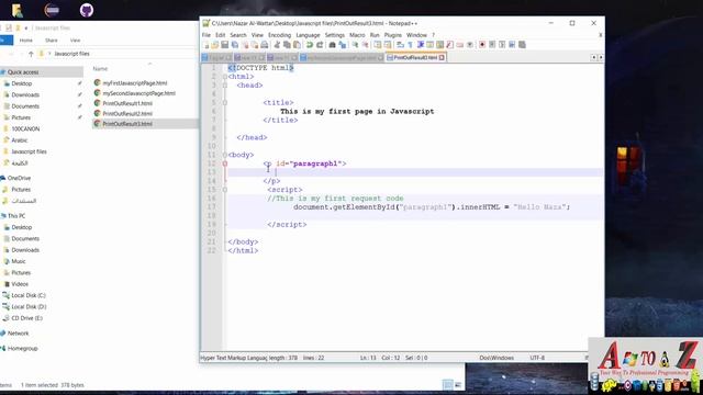 20- getElementById and innerHTML Function دالة الحصول على المعرف смотреть онлайн