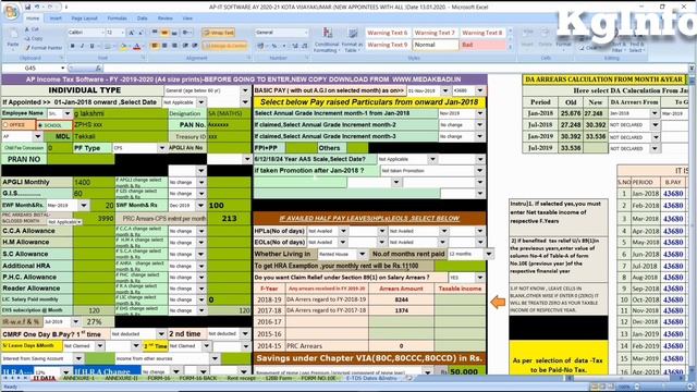 How to Calculate Income Tax FY :2019-2020 смотреть онлайн