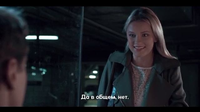 Крутой Игро Фильм-Ночная Игра_Late shift 1 часть.mp4 смотреть онлайн