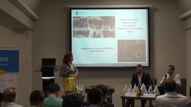 Юридична секція від компанії АО «Юскутум» (частина 2). смотреть онлайн