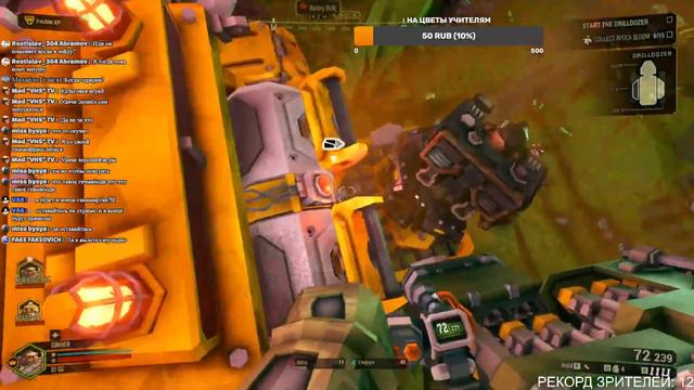 Игарю в Deep Rock Galactic смотреть онлайн