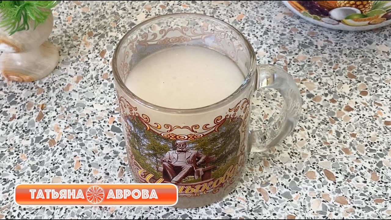 Овсяный кисель из концентрата овсяного киселя Изотова