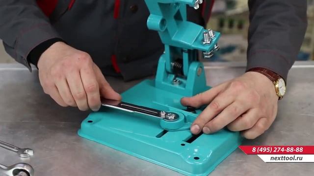 Стойка для УШМ Mekkan MK73011. Сборка и подготовка к работе.