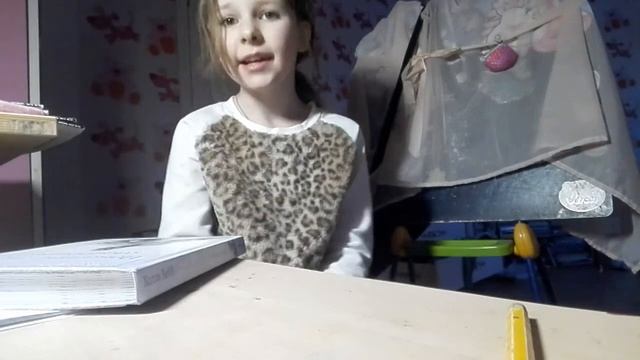 Рассказываю о книге покатай меня медведица холли вебб смотреть онлайн