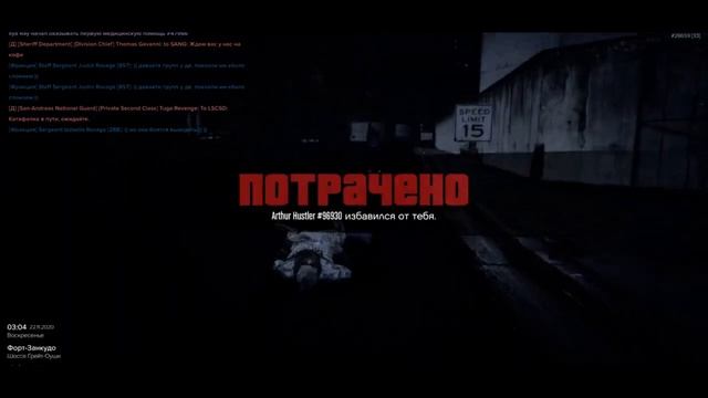 ЧИТЕРЫ И ШКОЛЬНИКИ НА GTA 5 RP MAJESTIC _ РОЗЫГРЫШ MERCEDES АКУЛА GT63 S