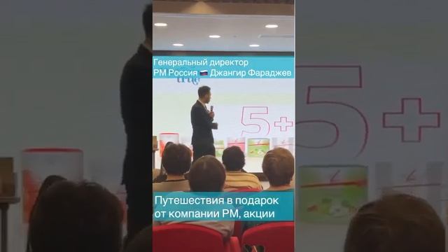 RoаdShow  Челябинск !