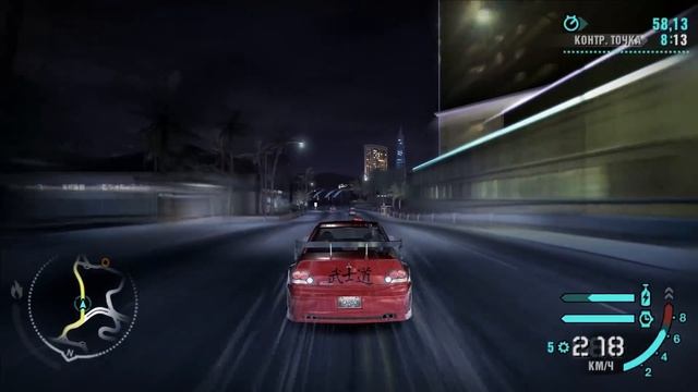 NFS: Carbon - ПРОХОЖДЕНИЕ НА 100% - #11 смотреть онлайн