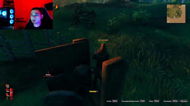 Победа над первым павшим боссом в Valheim / Victory over the first fallen / Прохождение игры смотреть онлайн