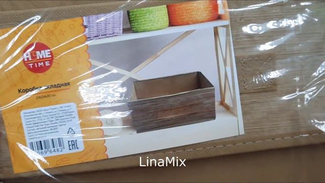💚ФИКС ПРАЙС💚ЭТОГО НЕ МОЖЕТ БЫТЬ💯👍ЗА ЭТИМИ НОВИНКАМИ НАДО ПОСПЕШИТЬ смотреть онлайн
