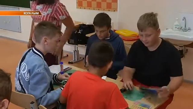 Пришкольные лагеря в Когалыме смотреть онлайн