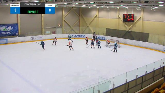 🏆 Кубок Ладоги 2007🥅 Балтик Стар 🆚 Пульс⏲ 25 апреля, начало в 08:00📍 Арена «ХОРС» смотреть онлайн