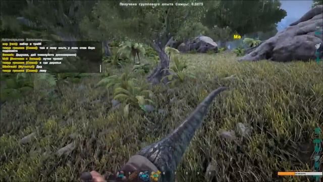 ARK Survival Evolved - НОВАЯ ЖИЗНЬ! смотреть онлайн