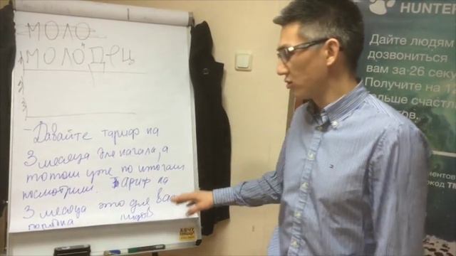 Восточная притча. Смотри до конца 22 октября 2015 смотреть онлайн