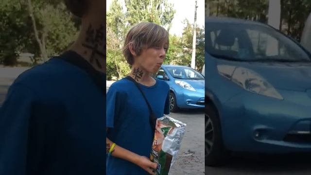 С другом купили острые чипсы смотреть онлайн