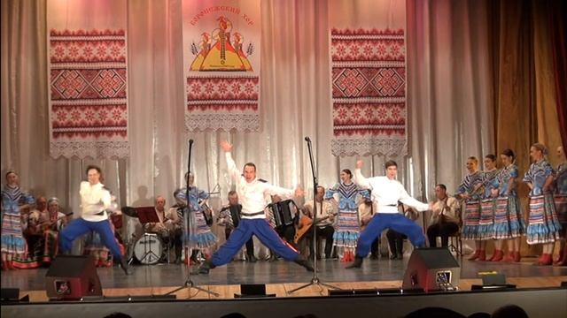 Казачья пляска смотреть онлайн