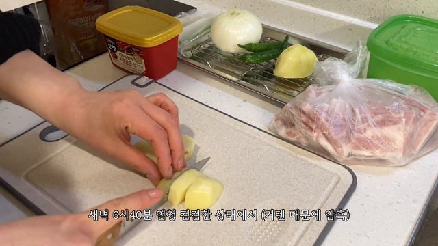 Eng[자취브이로그]먹고싶은거 다 해먹는 자취생. 피자빵, 고추장찌개, 정국들기름막국수, 짜파게티 смотреть онлайн