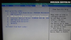 Как зайти и настроить BIOS ноутбука SONY   VGN-CR31 ZR  для установки WINDOWS 7 или 8.