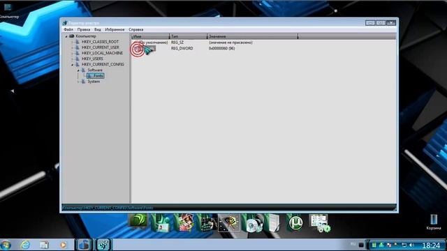 Windows 7 Ultimate от UralSOFT. смотреть онлайн