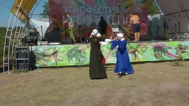 Saltarello (Этнофестиваль) смотреть онлайн