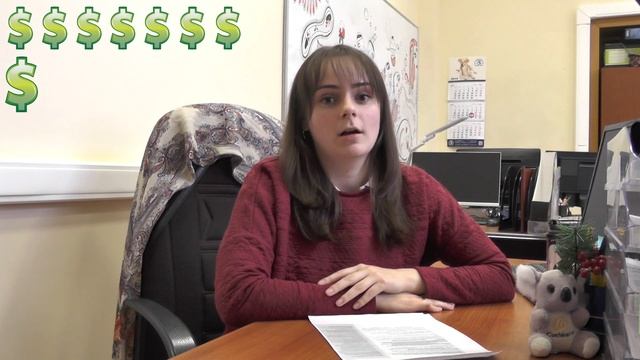 Планирование регистрации медицинского изделия с точки зрения её стоимости смотреть онлайн