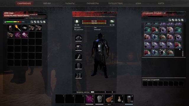 Conan Exiles / Топовые питомцы / Крупная Гиена смотреть онлайн