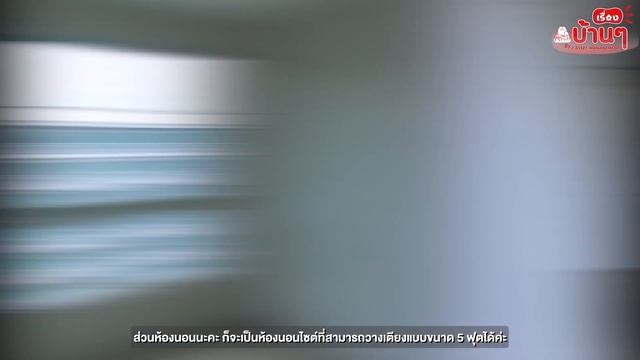 รีวิวคอนโดมิเนียม เดอะ รอยัล ฮิลล์ รีสอร์ท | The Royal Hill Resort смотреть онлайн