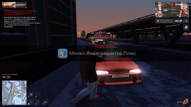 𝕄𝕊✶𝟙𝟛 || *водяной знак* pohu смотреть онлайн