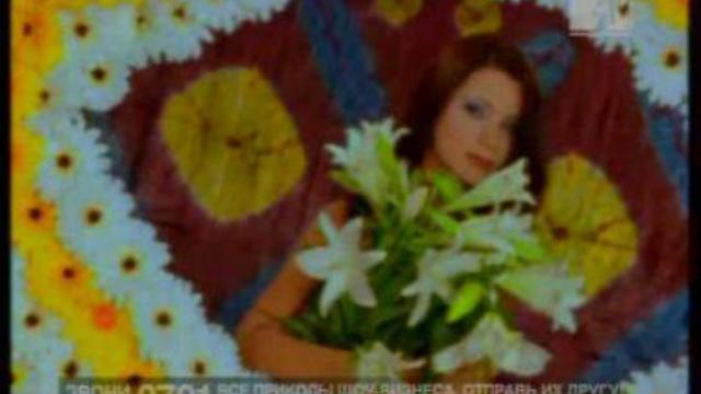 Обнажённый Шоубиз смотреть онлайн