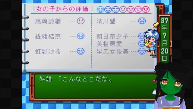 Drunkimeki Memorial: Forever With Friends 2 | Part 18 [Tokimeki Memorial: Forever With You] смотреть онлайн