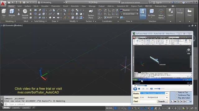 Best Way to Learn AutoCAD 2D, 3D or LT смотреть онлайн