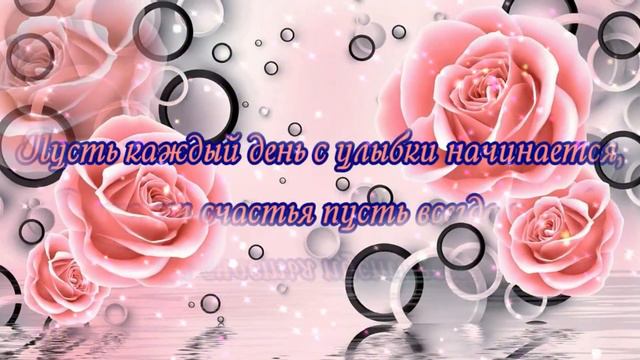 С ДНЕМ РОЖДЕНИЯ АЛЕКСАНДРА смотреть онлайн