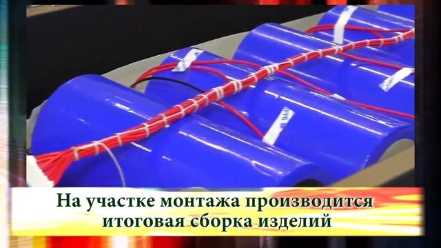 Компания ООО "Техсервис" г. Йошкар-Ола смотреть онлайн