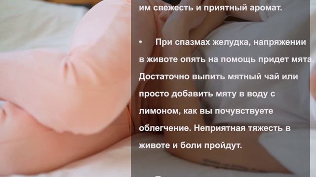 Секреты Креатива