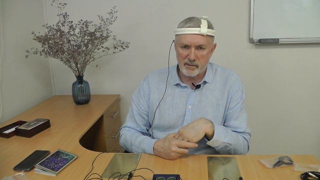 Прибор Золотое сечение. Варианты использования