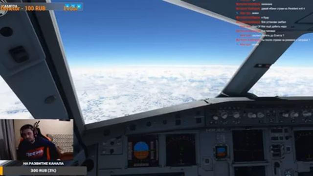 Рейс Air Moldova A320-Neo!!Кишинев(LUKK)-Шарм-эш-Шейх смотреть онлайн