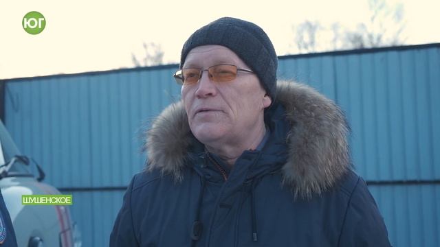 27 декабря - День спасателя смотреть онлайн