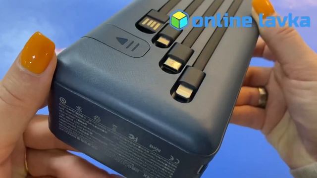 Power bank Remax RPP-200 50000 mAh смотреть онлайн