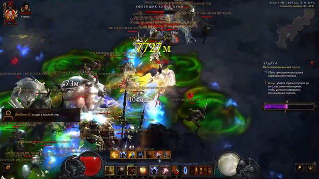 Diablo 3 | Крестоносец ВП135 Соло смотреть онлайн